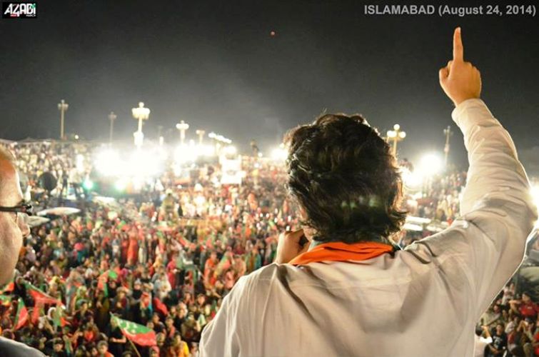  میرے اثاثوں میں سے کوئی چیز غلط نکلی تو سیاست چھوڑ دونگا